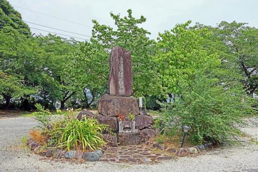 Photo, kansei-ji temple, soto sect, yakushi yakushi, 