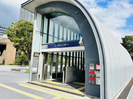 Keihan Nakanoshima Line, Naniwabashi Station, JPG Keihan Nakanoshima Line, Naniwabashi Station, JPG