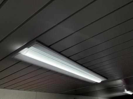 C-channel avoidance LED lighting fixture, JPG C-channel avoidance LED lighting fixture, JPG