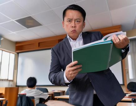 不機嫌な講師 不機嫌な講師の写真