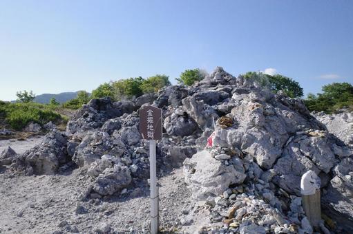 恐山 恐山 恐山,山,青森の写真素材