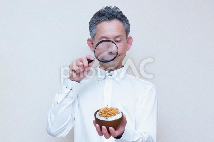 納豆ごはんと中年男性5 納豆,大豆,発酵食品の写真素材