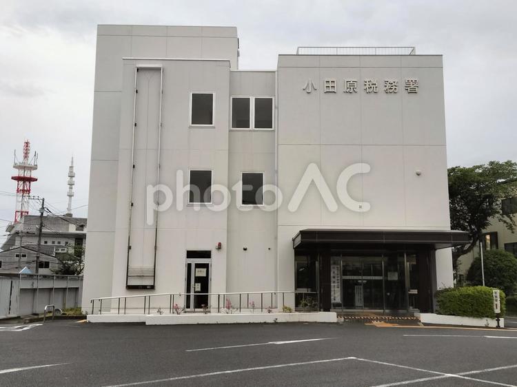 小田原税務署　正面 税務署,小田原,建屋の写真素材