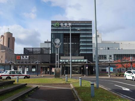 弘南鉄道弘南線 弘前駅の写真