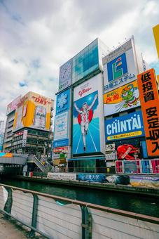 【大阪】心斎橋 大阪,心斎橋,都会の写真素材