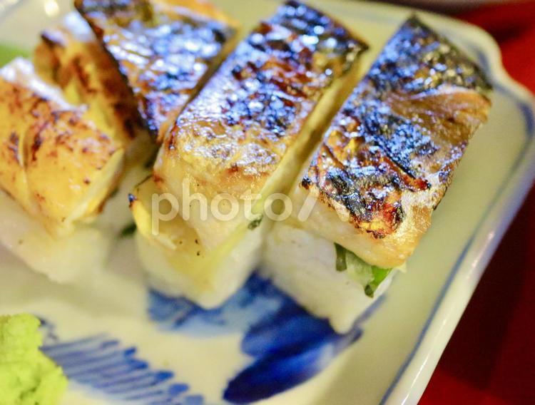 焼き鯖の寿司 焼き鯖,鯖鮨,鯖寿司の写真素材