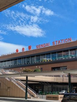 青空と仙台駅 仙台駅,仙台,青空の写真素材