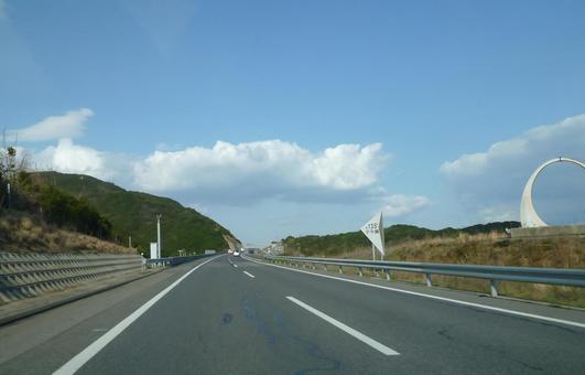 子午線を横切る 子午線を横切る 標識,看板,高速道路の写真素材