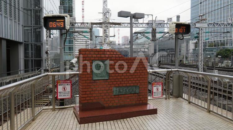 東京駅　東海道新幹線　十河信二記念碑 東京駅,中央駅,基点の写真素材