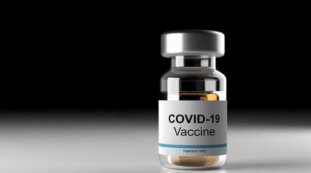 3D illustration of coronavirus vaccine, vaccine, covid-19, vial, JPG