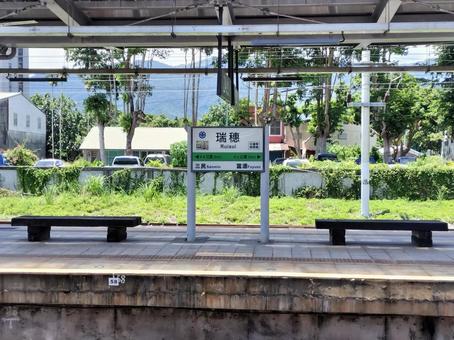 台湾 瑞穂駅 台湾 瑞穂駅 台湾,瑞穂駅,駅の写真素材