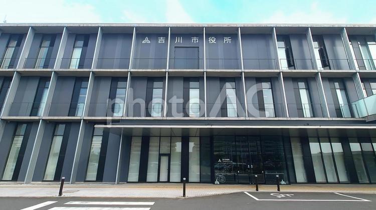 吉川市役所　埼玉県吉川市 吉川市役所,吉川市,埼玉県の写真素材