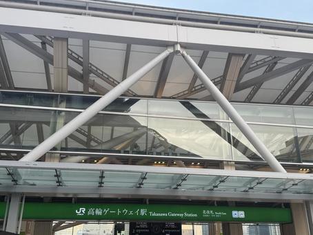 駅前 駅前の写真