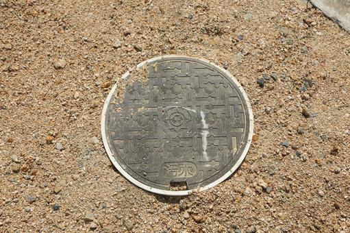 マンホール家庭用汚水 マンホール家庭用汚水の写真