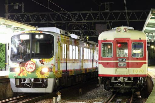 Photo, kobe electric railway, shintetsu, shijimi station, 