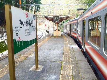 南海高野線の紀伊神谷駅 南海高野線,紀伊神谷駅,紀伊神谷の写真素材