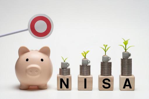 NISAの長所もしくはメリットのイメージ NISAの長所もしくはメリットのイメージ 貯金,お金,金融の写真素材