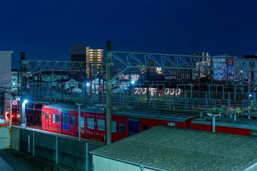深夜の南宮崎駅 深夜の南宮崎駅 夜景,駅,鉄道の写真素材