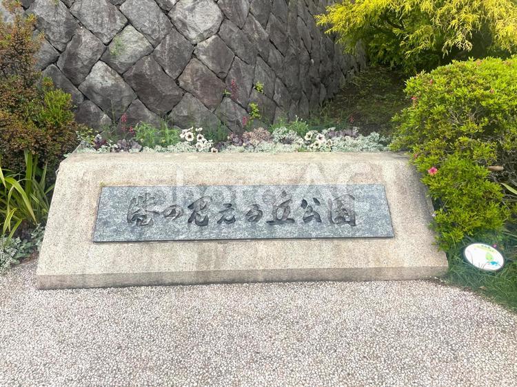 港の見える丘公園 港の見える丘公園,公園,横浜の写真素材