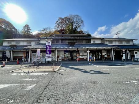 奈良　道の駅　宇陀路大宇陀 道の駅,宇陀路大宇陀,建物の写真素材