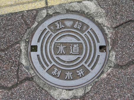 制水弁 制水弁,仕切弁,ゲート弁の写真素材