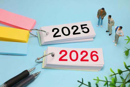 2025年から2026年に 2026年,2025年,正月の写真素材