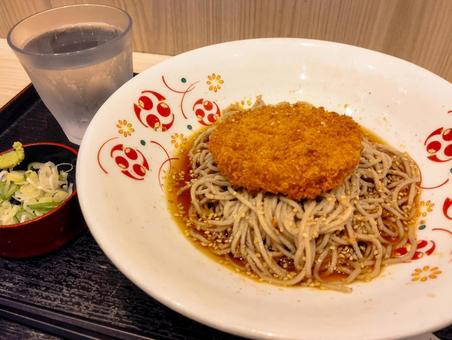 Chilled Croquette Soba, JPG