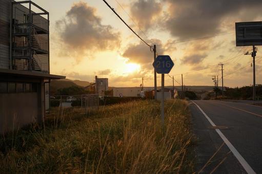 Prefectural Route 216 at sunset, JPG