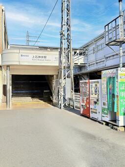 上石神井駅 上石神井駅,西武鉄道,北口の写真素材
