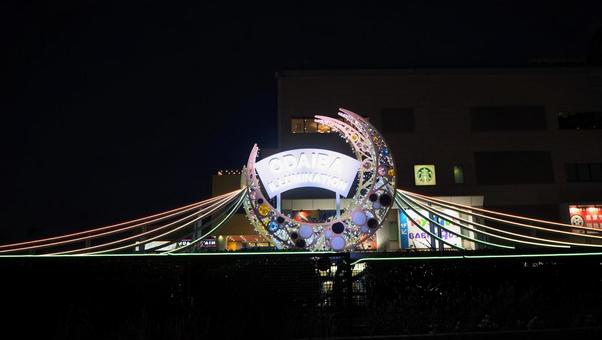 お台場のXmasイルミネーション・東京都 クリスマス,冬,お台場の写真素材