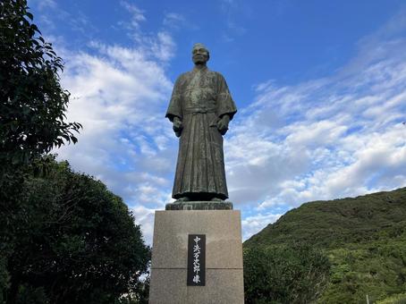 ジョン万次郎 ジョン万次郎の写真