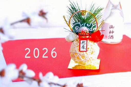 正月小物（２０２６） 年賀状,正月,２０２６年の写真素材
