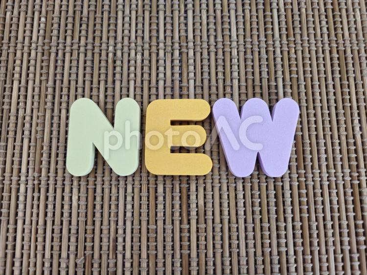 『NEW』の文字素材 new,新しい,新品の写真素材