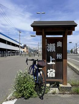奥州瀬上宿の看板と自転車 奥州,瀬上宿,宿場町の写真素材