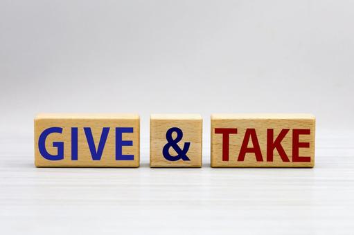 GIVE&TAKEのタイトル文字 GIVE&TAKEのタイトル文字の写真
