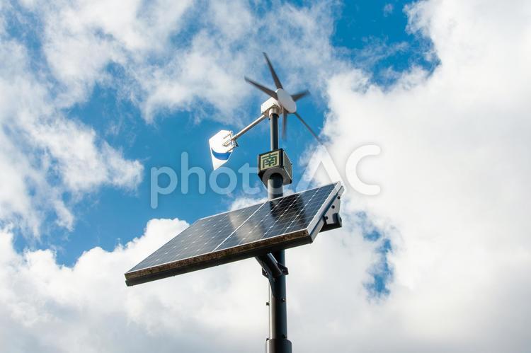 風力発電とソーラーパネル 風力発電,ソーラーパネル,風力の写真素材