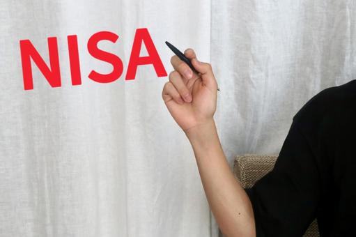 ペンを持つ男性の手 NISAイメージ ペンを持つ男性の手 NISAイメージ nisa,投資,資産運用の写真素材