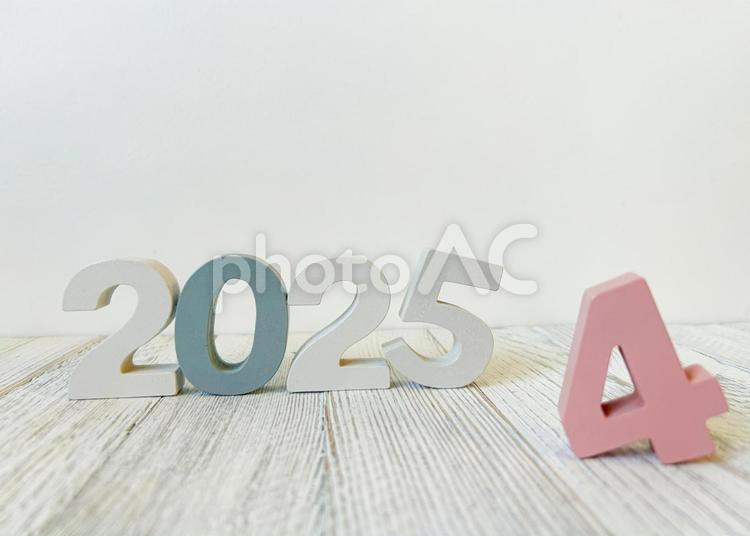 2024年から2025年へイメージ 2025年,新年,西暦の写真素材