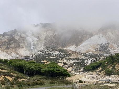 恵山 恵山 山,活火山,標高の写真素材
