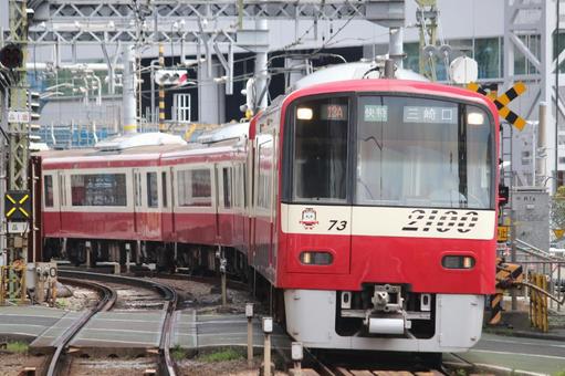 京急2100形 快特 京急2100形 快特 京急,京急電鉄,2100形の写真素材