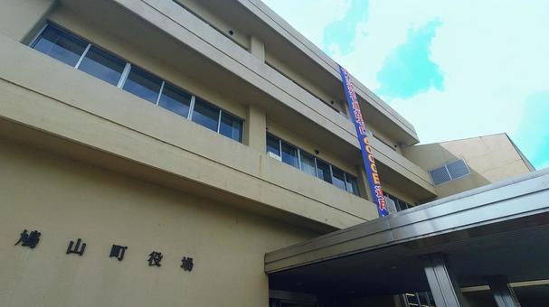 鳩山町役場 埼玉県比企郡鳩山町 鳩山町役場 埼玉県比企郡鳩山町の写真