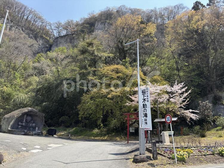 棚下不動の滝、入り口。 棚下不動の滝,群馬県赤城村,日本の滝百選の写真素材