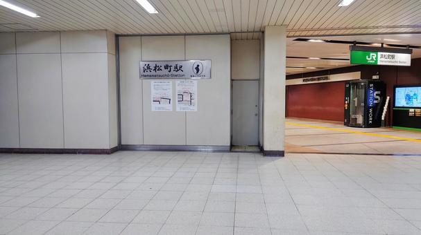 浜松町駅 浜松町駅の写真