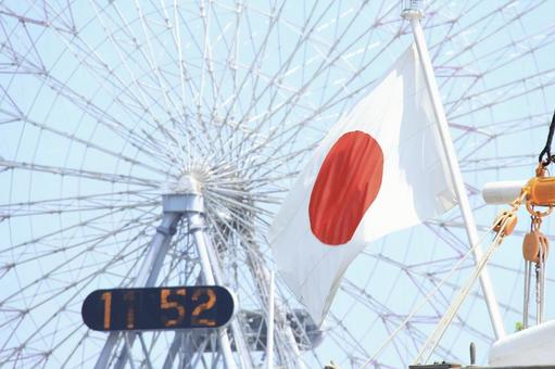 観覧車と日の丸 旗,観覧車,デジタル時計の写真素材