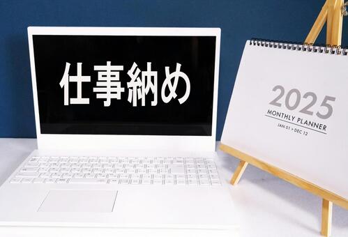 仕事納め（画面）文字 仕事納め,パソコン,カレンダーの写真素材