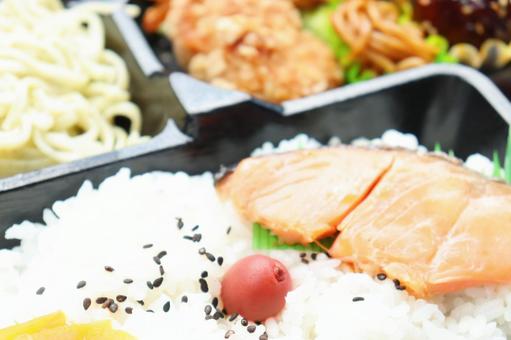 Salmon bento Salmon bento