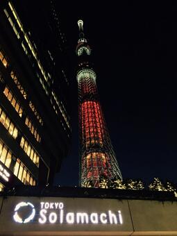 聖誕節顏色天空樹和Solamachi, JPG 聖誕節顏色天空樹和Solamachi, JPG