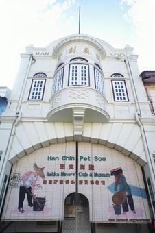 建物 建物,日除け,入口の写真素材