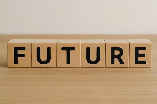 【単語ブロック】FUTURE 【単語ブロック】FUTUREの写真