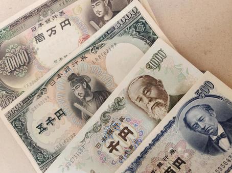 旧紙幣 紙幣,お札,コレクションの写真素材